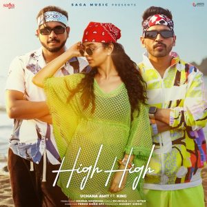 High High (2022) Album Art