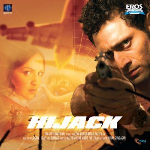 Hijack
