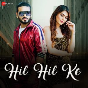 Hil Hil Ke (2022) Album Art