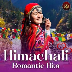 Himachali Romantic Hits (2025) Album Art