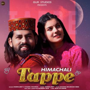 Himachali Tappe