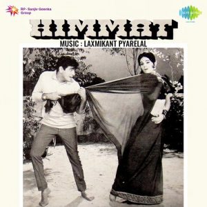 Himmat