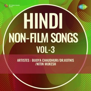 Hindi Non-Film Songs Vol-3 (2022) Album Art