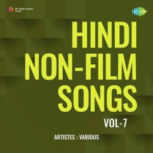Hindi Non-Film Songs Vol-7 (1994) Album Art