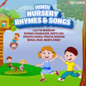 Hindi Nursery Rhymes & Songs (2022) Album Art
