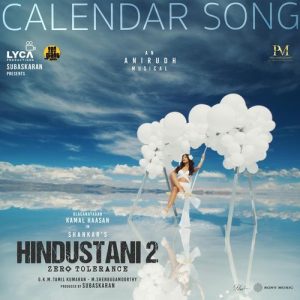 Hindustani 2