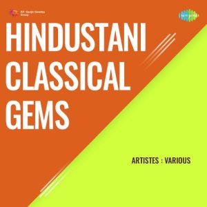 Hindustani Classical Gems (2022) Album Art