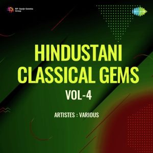 Hindustani Classical Gems Vol – 4 (2022) Album Art