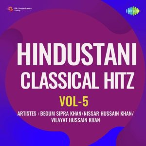 Hindustani Classical Hitz Vol-5 (1974) Album Art