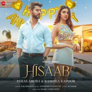 Hisaab (2022) Album Art