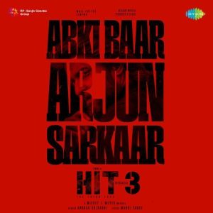 Hit – 3