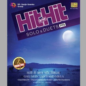 Hit After Hit Solo And Duets Gali Mein Aaj Chand Nikla (2012) Album Art