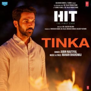 Hit – The First Case