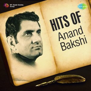 Hits Of Anand Bakshi (2019) Album Art