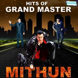 Hits Of Grand Master – Mithun (2013) Album Art