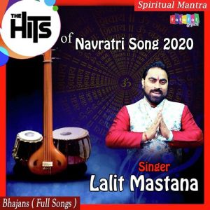 Hits of Navratri Songs 2020 ( Lalit Mastana ) (Hindi) (2020) Album Art