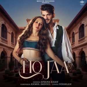 Ho Jaa (2025) Album Art
