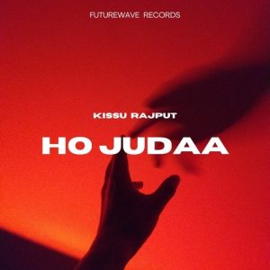 Ho Judaa (2023) Album Art