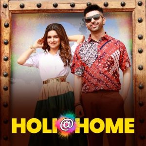 Holi @ Home (2022) Album Art