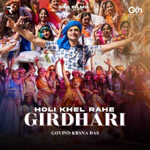 Holi Khel Rahe Girdhari (2024) Album Art