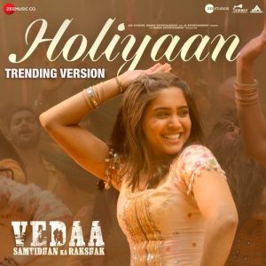 Holiyaan – Trending Version (2025) Album Art