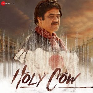 Holy Cow (2022) Album Art