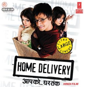 Home Delivery (2005) Album Art