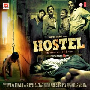 Hostel