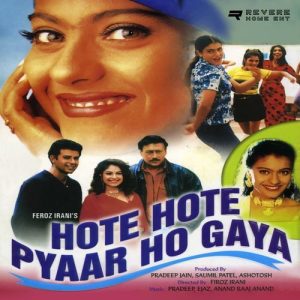 Hote Hote Pyar Hogeya (1999) Album Art