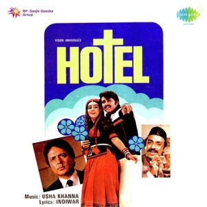 Hotel (1981) Album Art