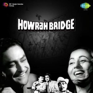 Howrah Bridge (1958) Album Art