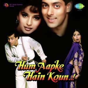 Hum Aapke Hain Koun (1994) Album Art
