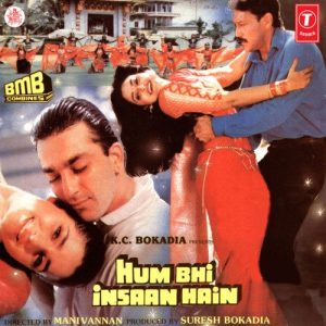 Hum Bhi Insaan Hain (1988) Album Art