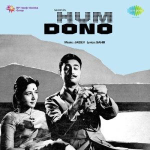 Hum Dono (1961) Album Art