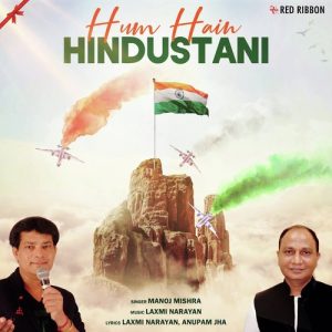 Hum Hain Hindustani (2020) Album Art