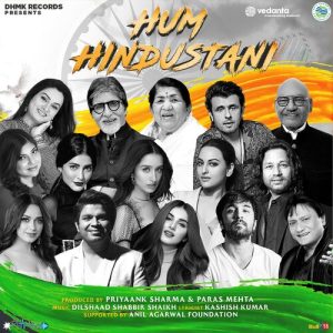 Hum Hindustani (2021) Album Art