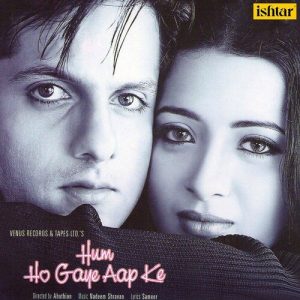 Hum Ho Gaye Aap Ke (2001) Album Art