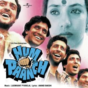 Hum Paanch (2009) Album Art