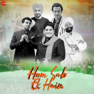Hum Sab Ek Hain (2020) Album Art
