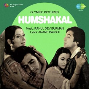 Hum Shakal