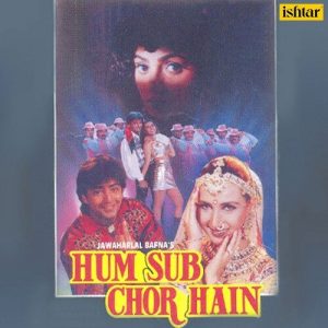 Hum Sub Chor Hain (2001) Album Art