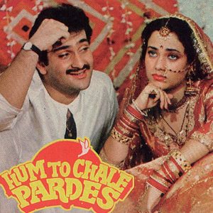 Hum To Chale Pardes (2006) Album Art