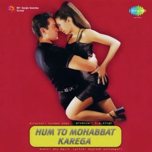 Hum To Mohabbat Karega (2000) Album Art