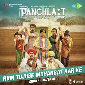 Hum Tujhse Mohabbat Kar Ke – Panchlait (2017) Album Art