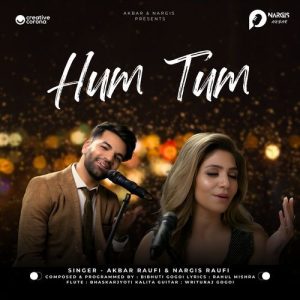 Hum Tum (2024) Album Art