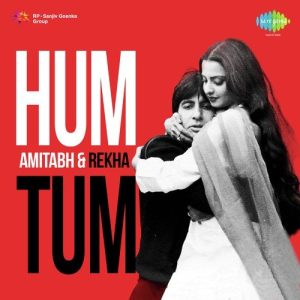 Hum Tum Amitabh & Rekha (2015) Album Art