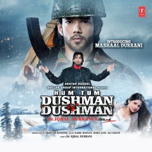 Hum Tum Dushman Dushman (2015) Album Art