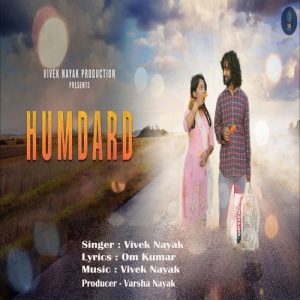 Humdard