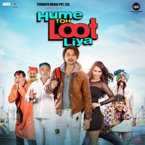 Hume Toh Loot Liya (2023) Album Art
