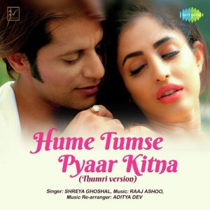 Hume Tumse Pyaar Kitna (2019) Album Art